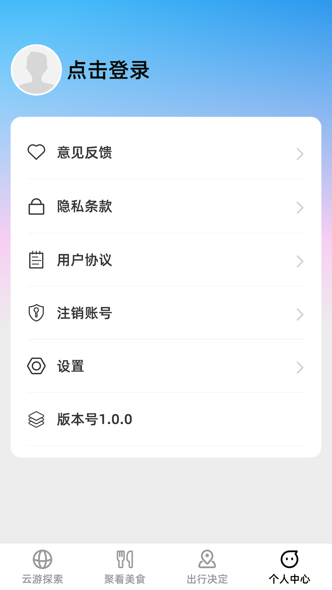 icon